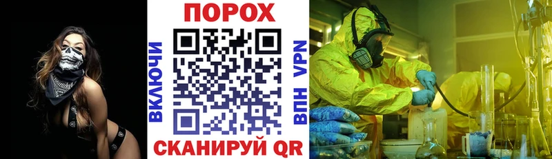 Купить закладки  Ельня  Амфетамин 97% 