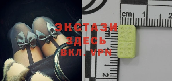 марихуана Каменка