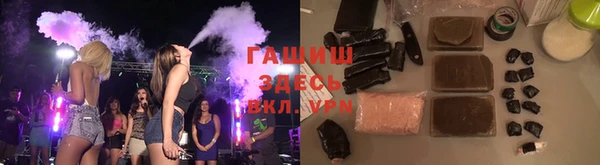 mdma Каменногорск