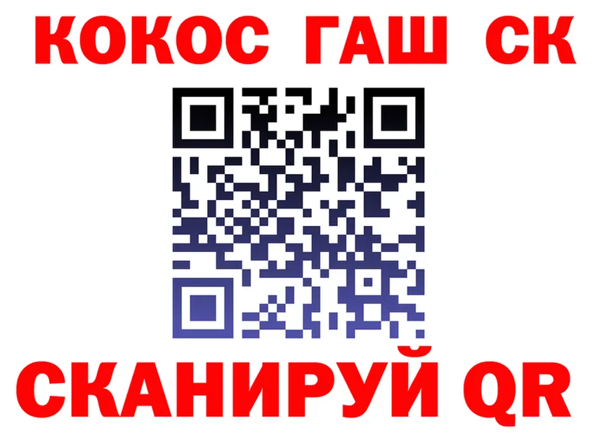 A PVP VHQ зеркало площадка гидра Ельня