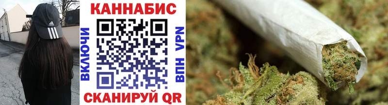 Конопля тримм  Купить  Ельня 